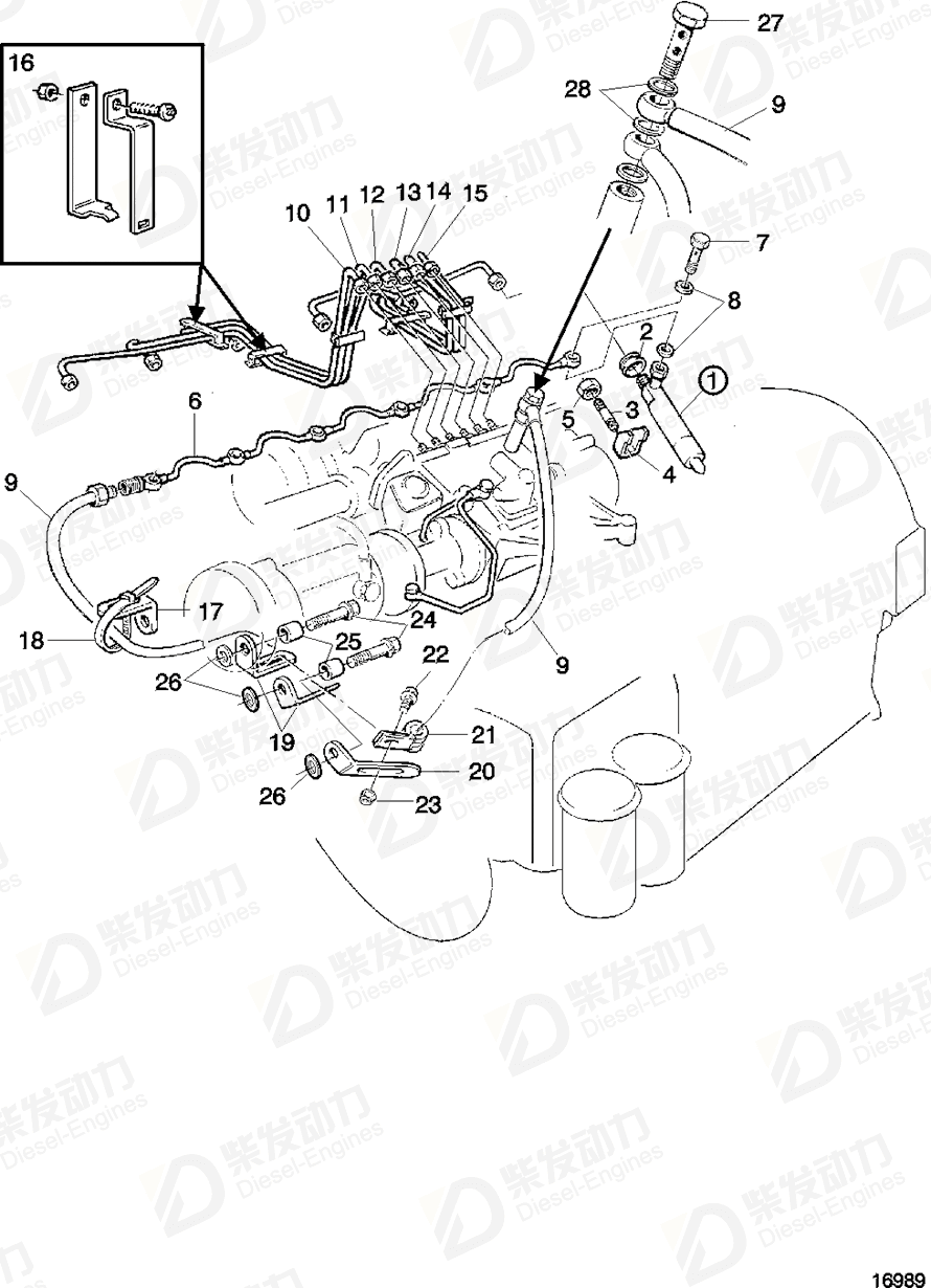 volvo penta Sealing ring 469455 Drawing volvo penta Sealing ring 469455 Drawing